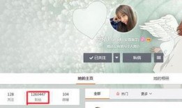 河北知情人爆料视频,事件背后惊人真相