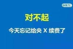 315央视新闻爆料是真的吗,315央视新闻爆料真实性调查