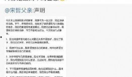 实时爆料热点新闻网,热点新闻网最新动态盘点