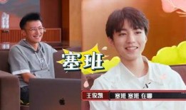 吃瓜娱乐酱暗恋,吃瓜娱乐酱的暗恋奇遇记