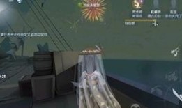 第五人格烟花爆料视频,第五人格全新爆料视频揭秘