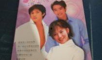 偷偷爱上你在线观看,甜蜜校园恋曲