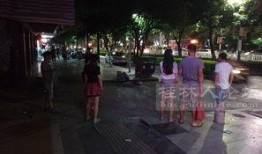 桂林论坛桂林新闻爆料,桂林新闻最新爆料引关注