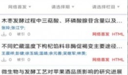 河北新闻爆料投稿平台下载,聚焦民生热点，共筑舆论监督桥梁