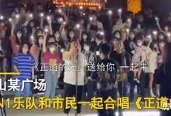 最新爆料唐山事件视频,暴力冲突现场惊心动魄