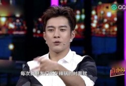 圈内爆料韩东君,圈内爆料揭示明星背后的故事