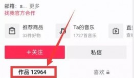 新闻爆料 投稿平台官网,新闻爆料背后的真相