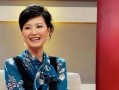 爆料陈蓉近况最新消息,生活新篇章与事业新动向
