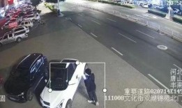 唐山爆料人被抓视频最新,真相与争议交织的幕后故事