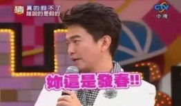 娱乐事件最新爆料直播视频,娱乐事件最新爆料直播视频幕后真相