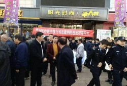 柳林街道最新爆料消息,揭秘神秘事件背后的真相