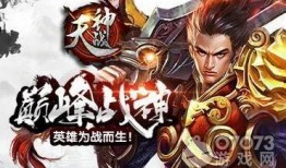 58天神马在线观看,揭秘热门剧集背后的精彩故事