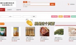 万州新闻台的爆料电话,揭秘背后故事
