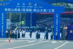 湖南长沙最新爆料