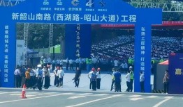 湖南长沙最新爆料