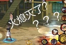 火影最新爆料人物,火影世界新篇章的神秘爆料人物揭晓