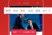 头条爆料可以发视频吗,揭秘视频生成背后的秘密