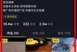 贵州抖音爆料案件最新,揭秘网络暴力背后的真相