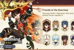 原神嘉明爆料视频大全,揭秘游戏幕后故事与精彩瞬间