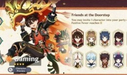 原神嘉明爆料视频大全,揭秘游戏幕后故事与精彩瞬间