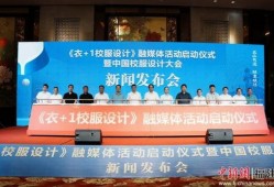 惠安媒体爆料新闻,重大事件引发社会关注！