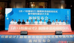 惠安媒体爆料新闻,重大事件引发社会关注！