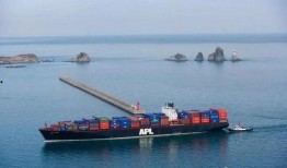 美国海运爆料视频大全最新,最新爆料视频大全深度解析