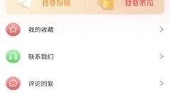 娱乐718吃瓜网站,明星幕后故事大曝光！