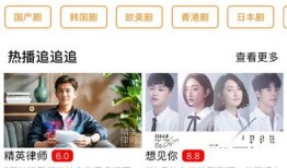 歌剧演员爆料网易视频下载,网易视频下载背后的秘密