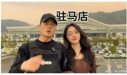 乔姐爆料视频完整版,事件真相与幕后黑幕大起底