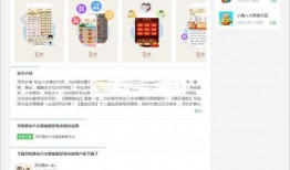 爆料小视频入口网站下载,爆料小视频入口网站下载全解析