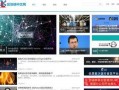 小程序最新全球爆料网站,小程序爆料网站深度解析