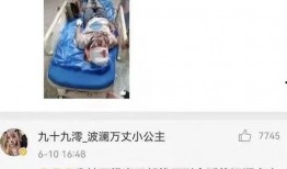 唐山爆料人被抓视频最新,真相与争议交织的幕后故事