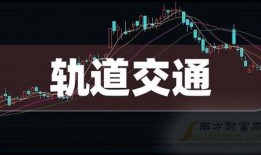最新僚机爆料新闻报道,僚机爆料揭示重大新闻内幕
