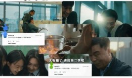 娱乐圈的恋情瓜爆料,揭秘明星们的甜蜜与纠葛