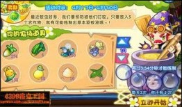 洛克王国最新爆料今天,揭秘神秘新角色与奇幻冒险之旅