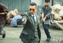 在线观看剃刀边缘,揭秘悬疑背后的正义之战