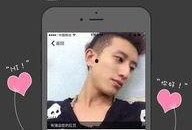 欢.爱手机在线观看,一场跨越时空的浪漫邂逅
