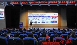 花都区新闻爆料,最新爆料聚焦城区热点事件