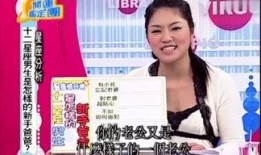 唐立淇被爆料了吗视频,真相究竟如何？