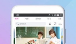 霸哥新闻爆料视频下载,揭秘新闻视频下载背后的秘密