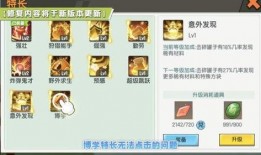 新款迷你2爆料视频大全,全方位视频解析，带你领略全新科技魅力