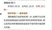湖州女士爆料新闻报道最新,揭秘惊人新闻事件背后真相