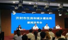 河南都市爆料尉氏新闻视频,河南都市爆料最新视频揭秘事件真相