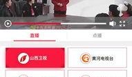 蓬勃新闻爆料热线,揭秘幕后故事，聚焦社会热点
