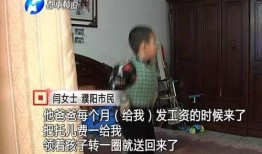 濮阳爆料家长事件视频完整版,视频完整版揭露惊人真相