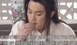 娱乐圈的吃瓜圣地是谁,揭秘明星八卦聚集地