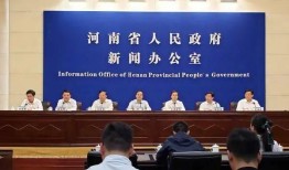 河南都市爆料尉氏新闻视频,河南都市爆料最新视频揭秘事件真相