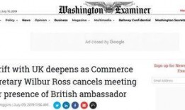 金达罗克最新爆料