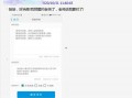 在线客观看,在线客观视角下的新媒体时代